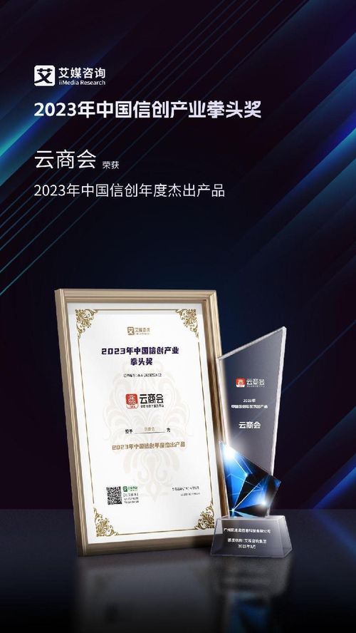 全球新經(jīng)濟行業(yè)數(shù)據(jù)分析報告發(fā)布平臺的信息技術(shù)咨詢服務