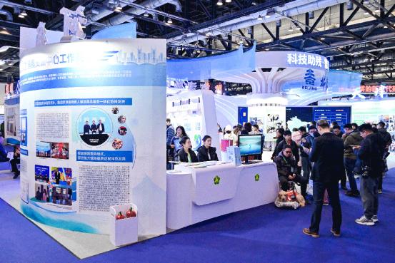 科技改變生活 全球萬項(xiàng)黑科技北京亮相，9月福祉博覽會(huì)揭曉未來圖景